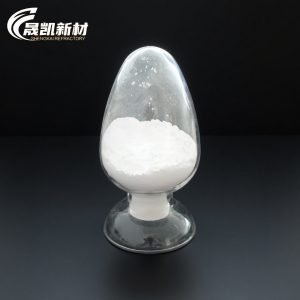 Calcined Alumina
