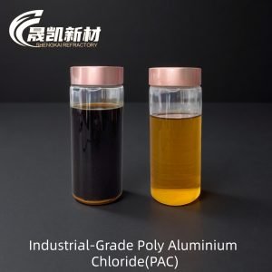 Poly Aluminum Chloride (PAC)
