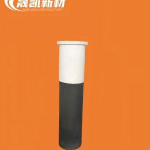 Radiant Tube