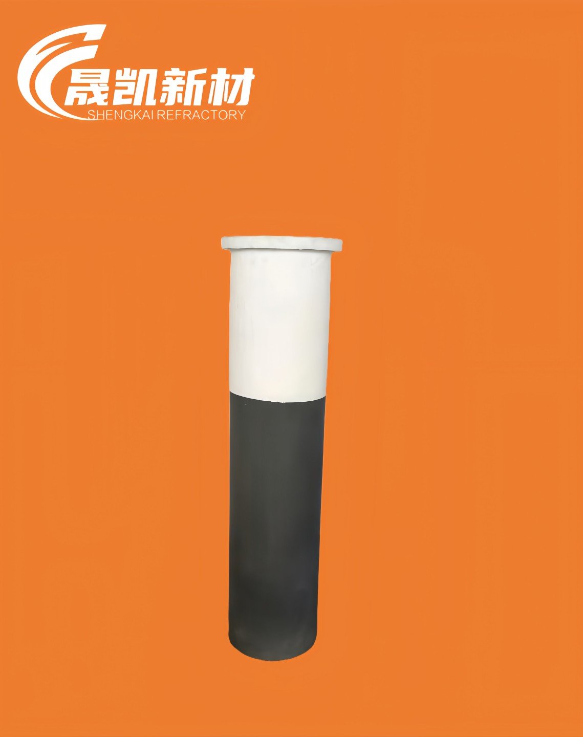 Radiant Tube