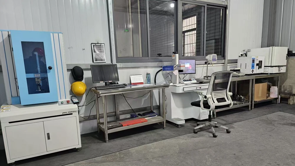 SKMATEC factory laboratory